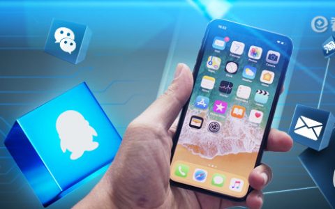 交易外盘期货软件下载