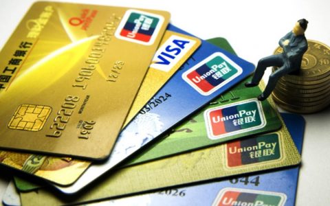 杭州外盘期货招商价格